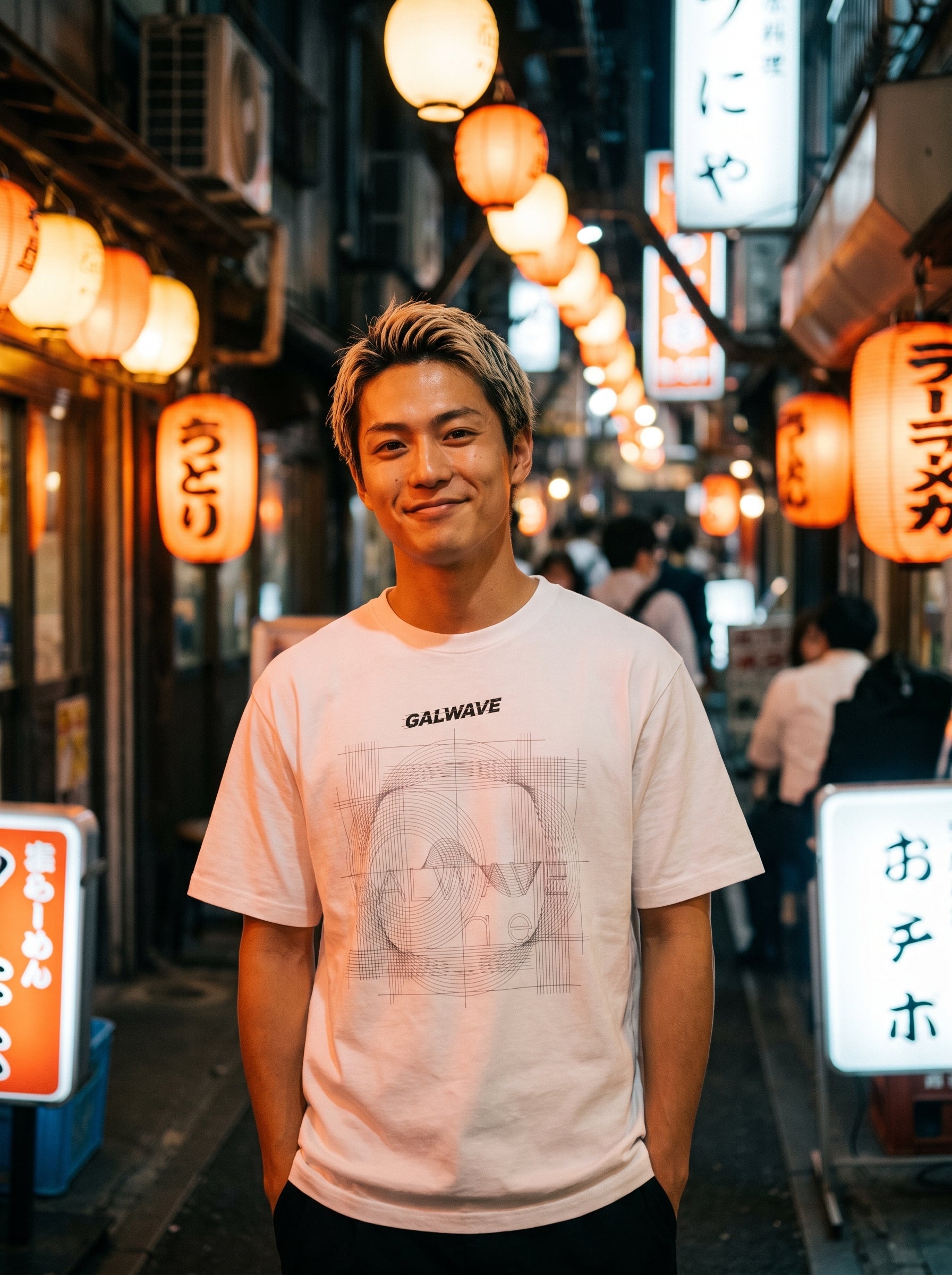GalWave Grid Logo Tee
